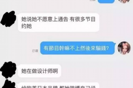 乐平如何避免债务纠纷？专业追讨公司教您应对之策